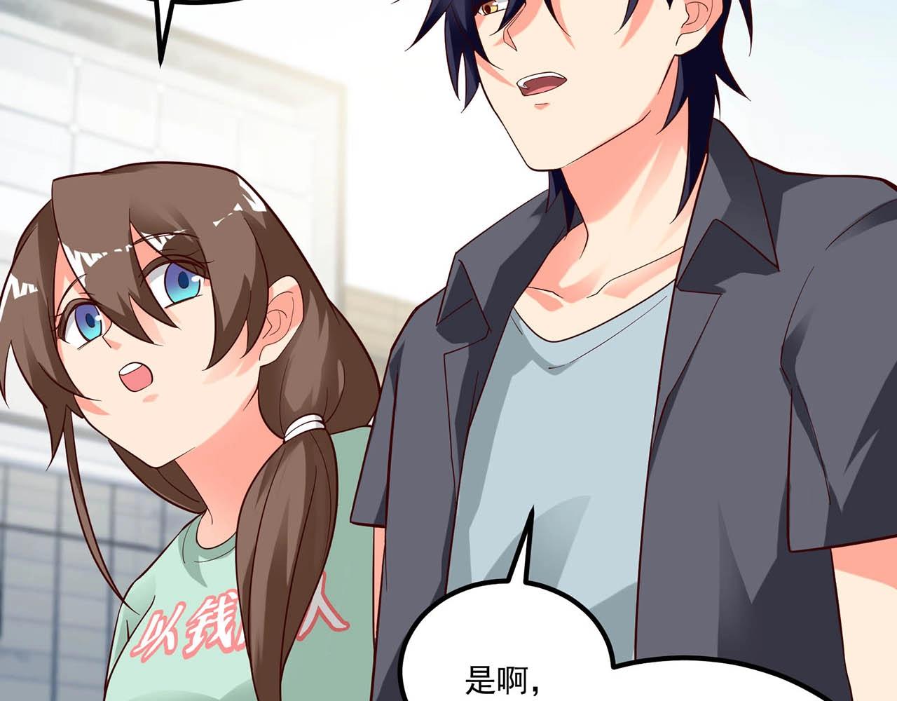 完结篇 happyending120