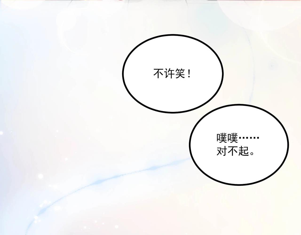 完结篇 happyending134