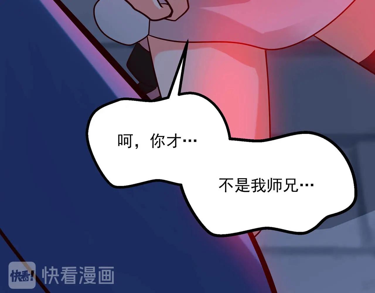 完结篇 happyending15