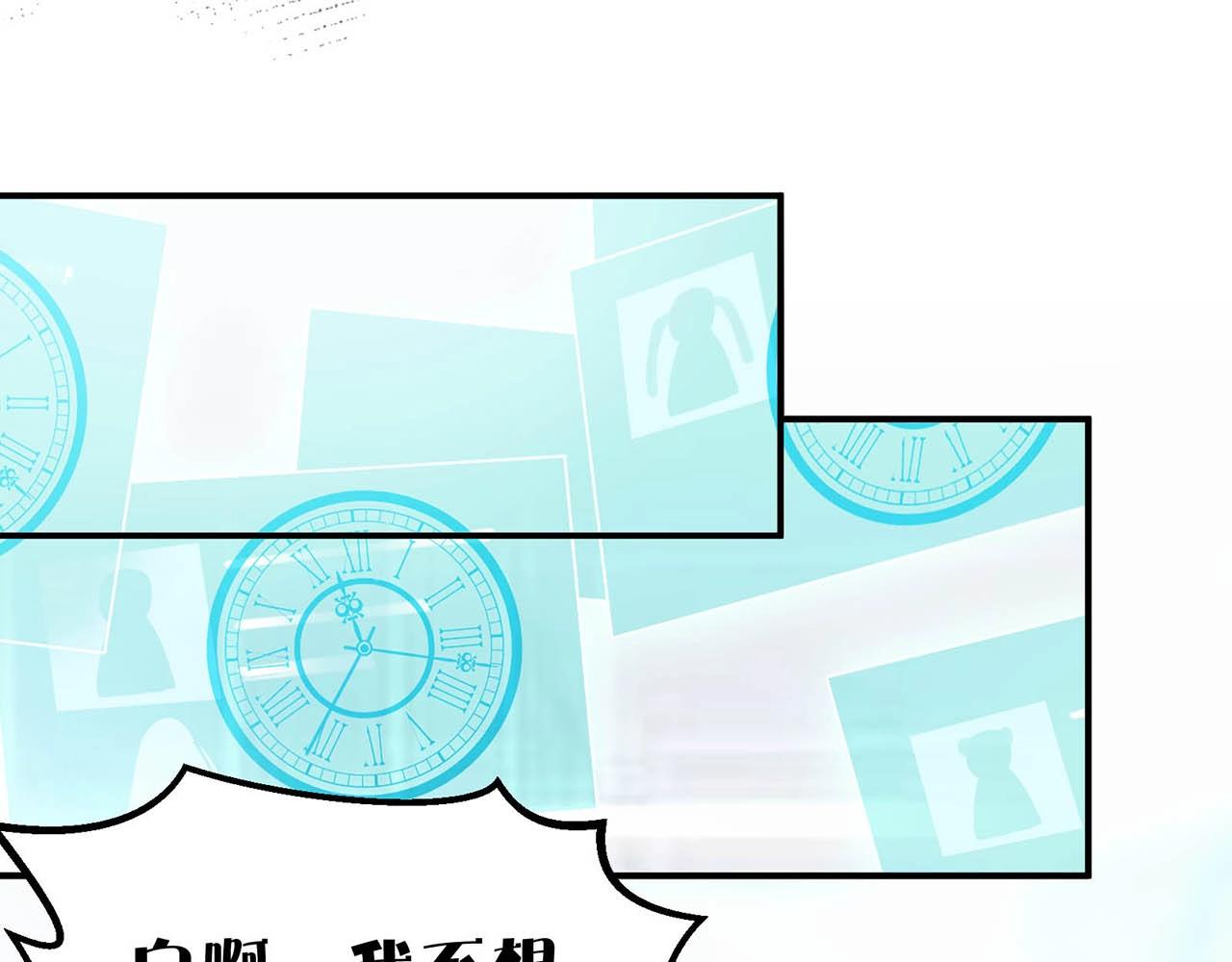 完结篇 happyending80