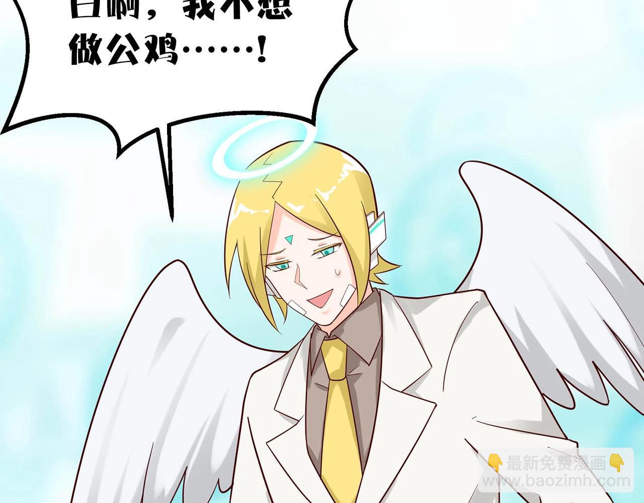 完结篇 happyending81