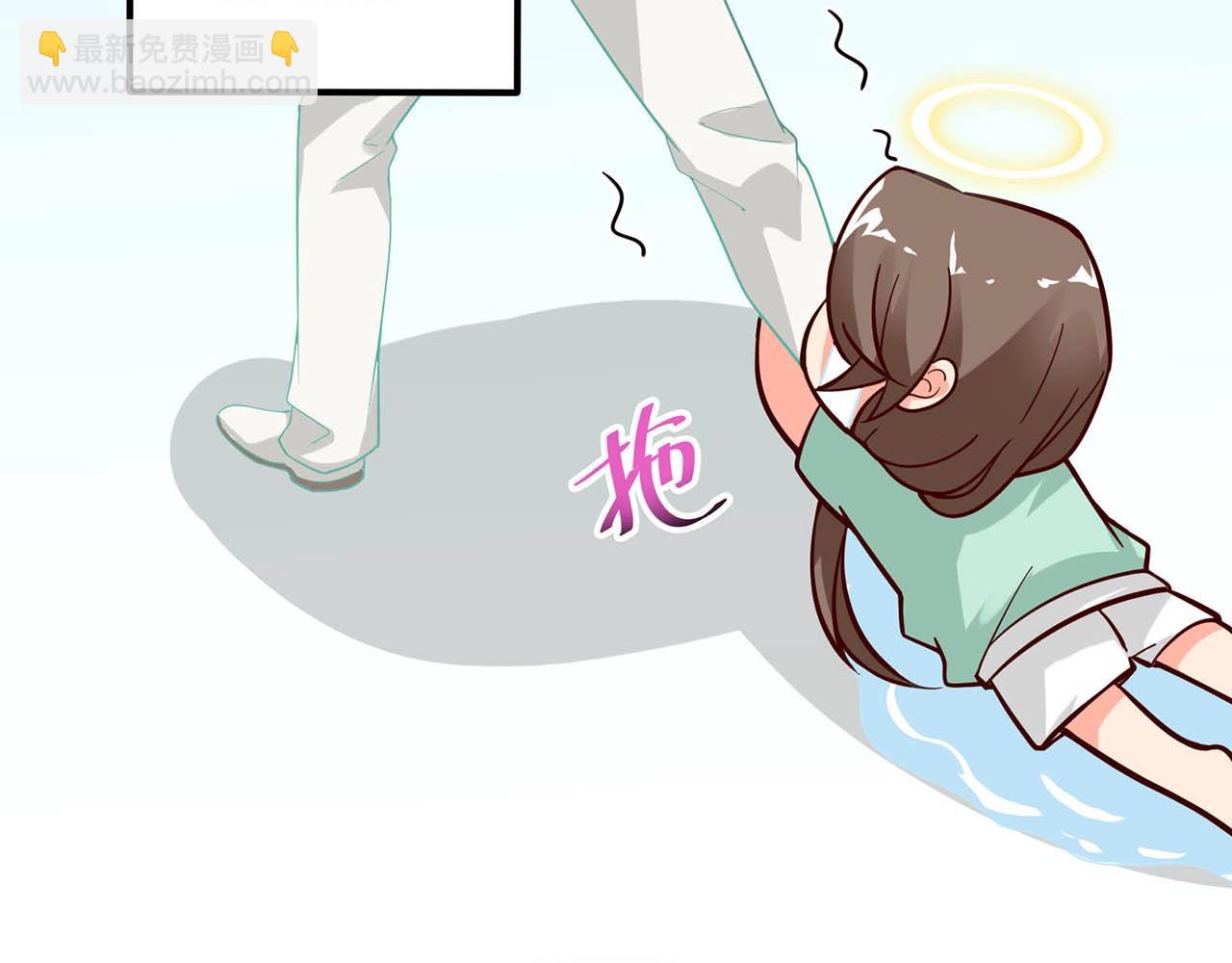 完结篇 happyending87