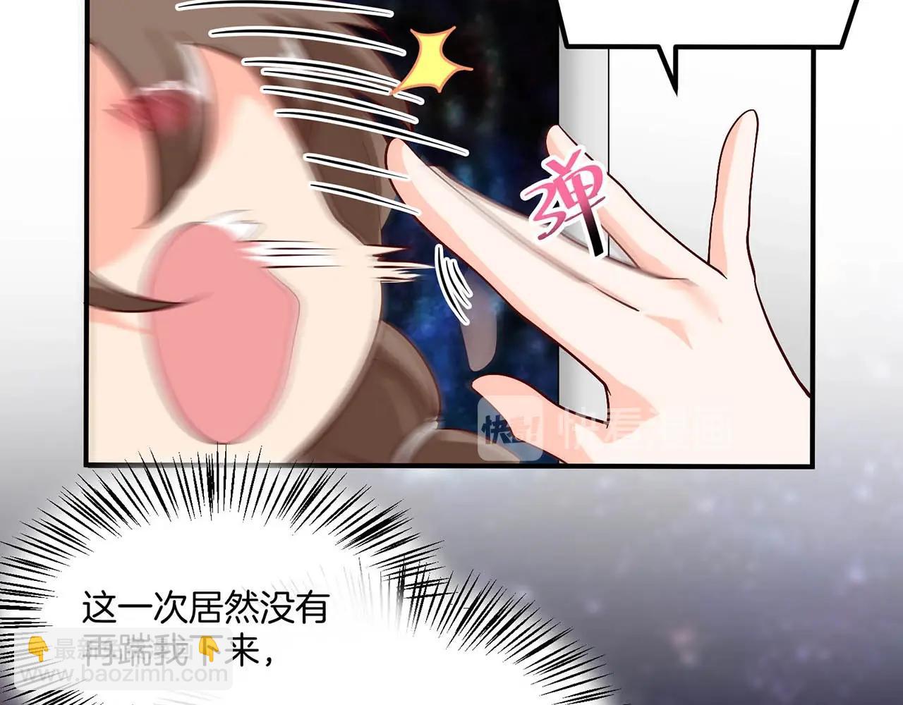 完结篇 happyending90