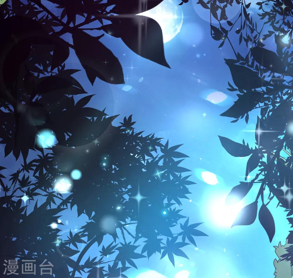 第62话 最美的风景，更美的你4
