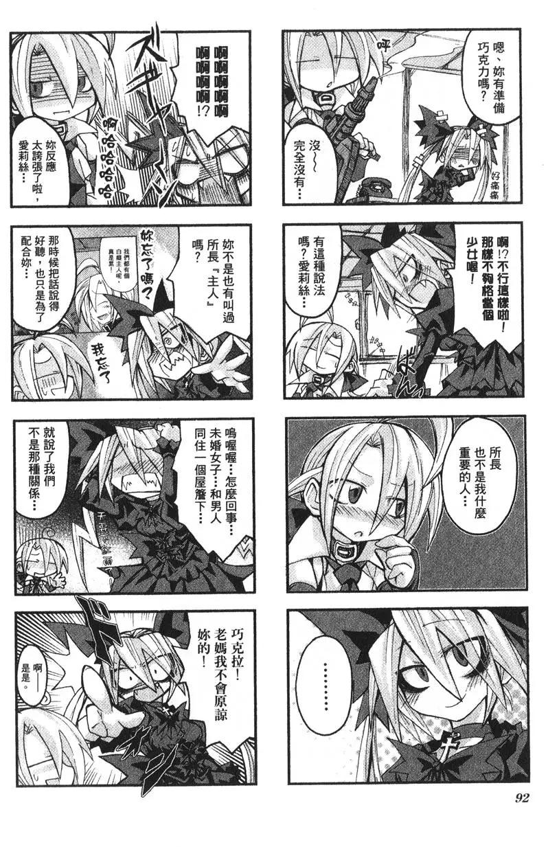 第01卷104
