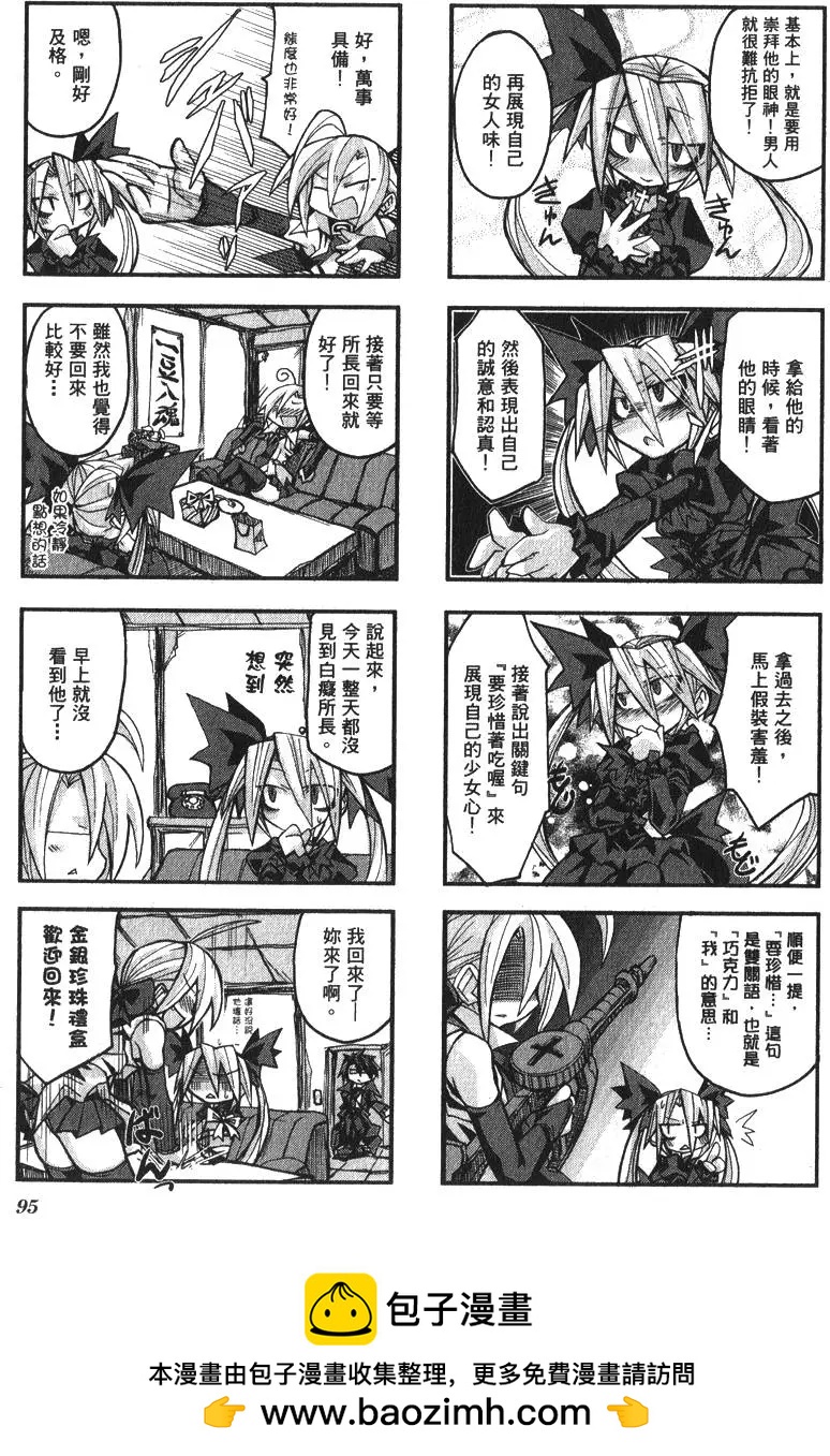 第01卷107
