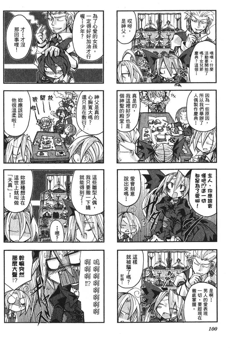 第01卷112