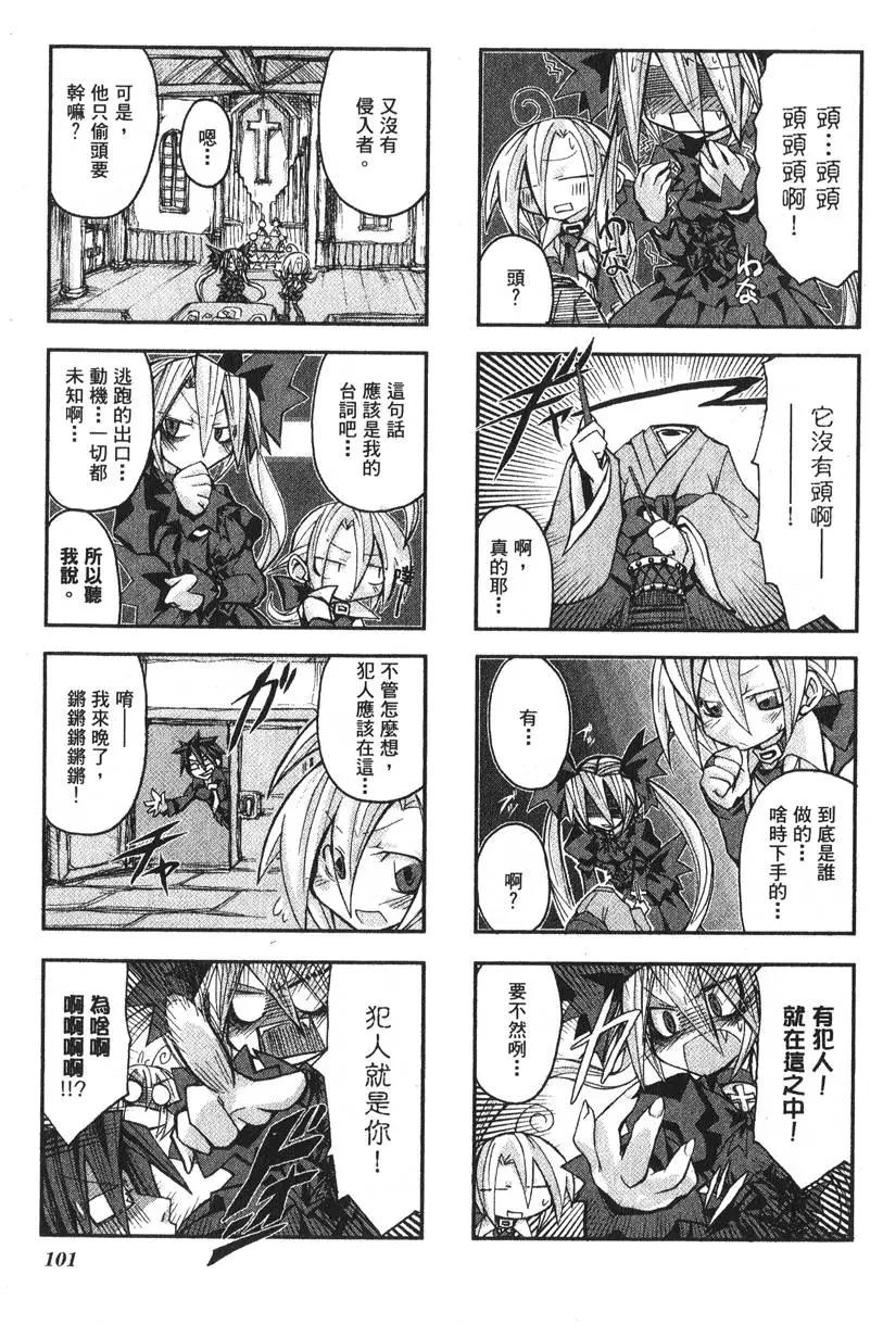 第01卷113