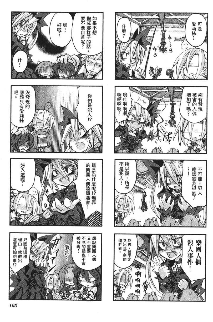 第01卷115