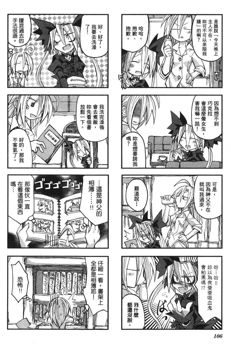 第01卷118