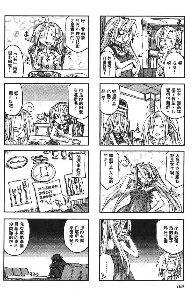 第01卷120