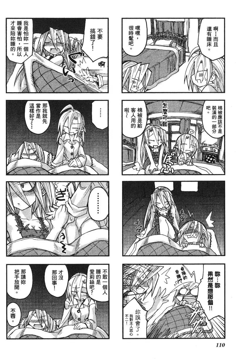 第01卷122