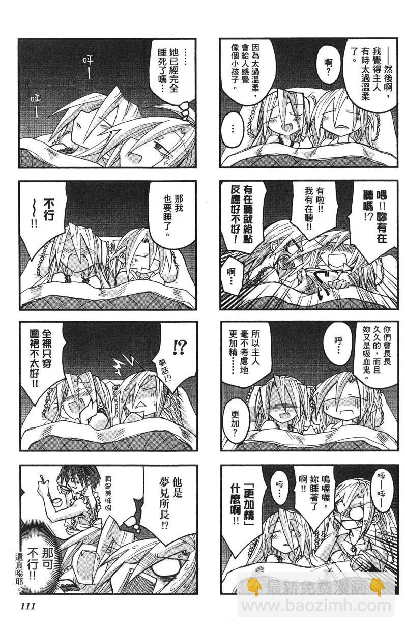 第01卷123
