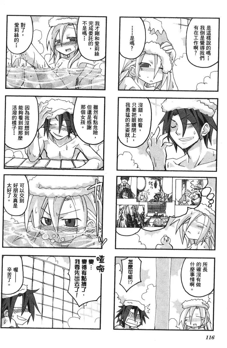 第01卷128