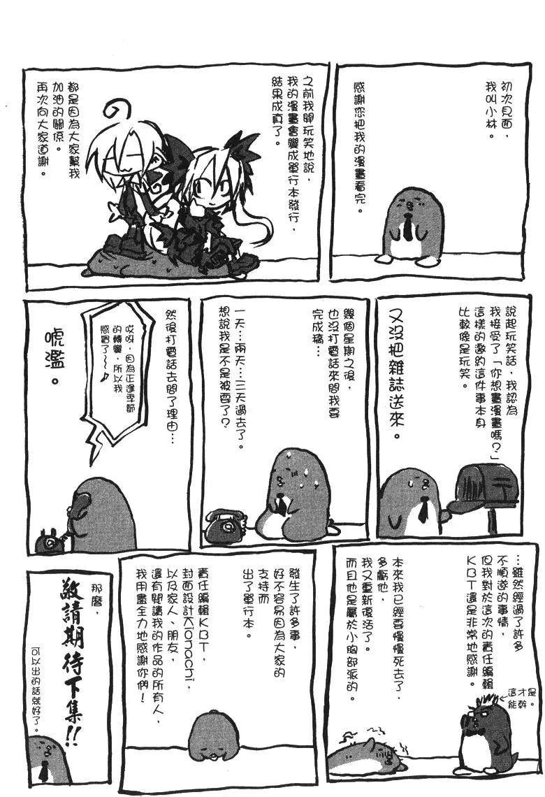第01卷131