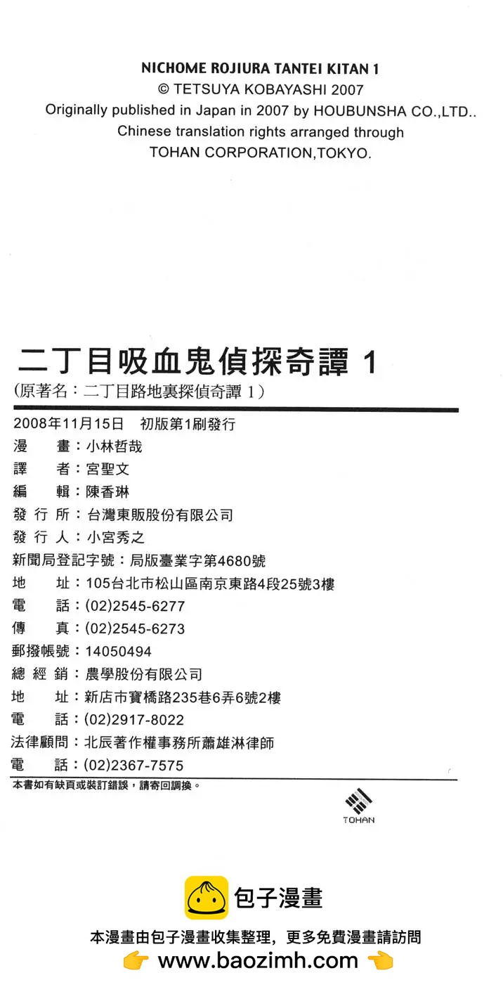 第01卷132