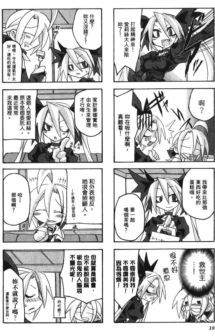 第01卷20