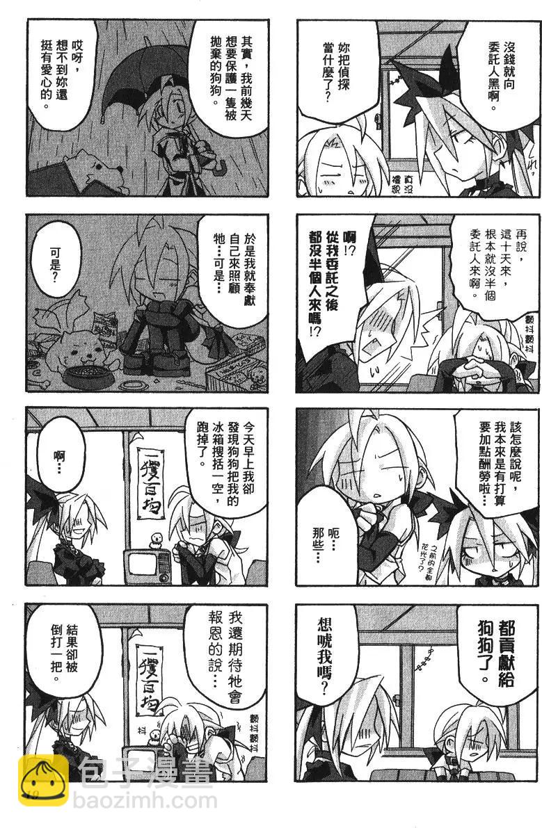 第01卷21