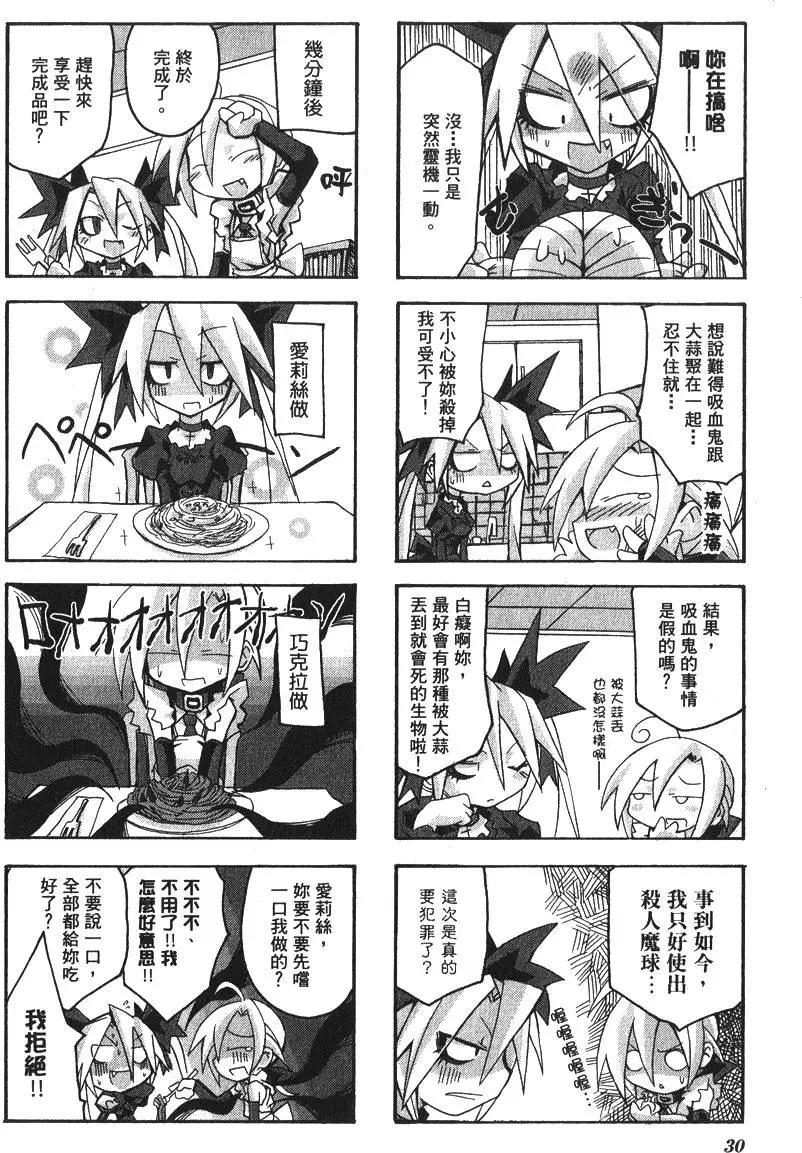 第01卷32