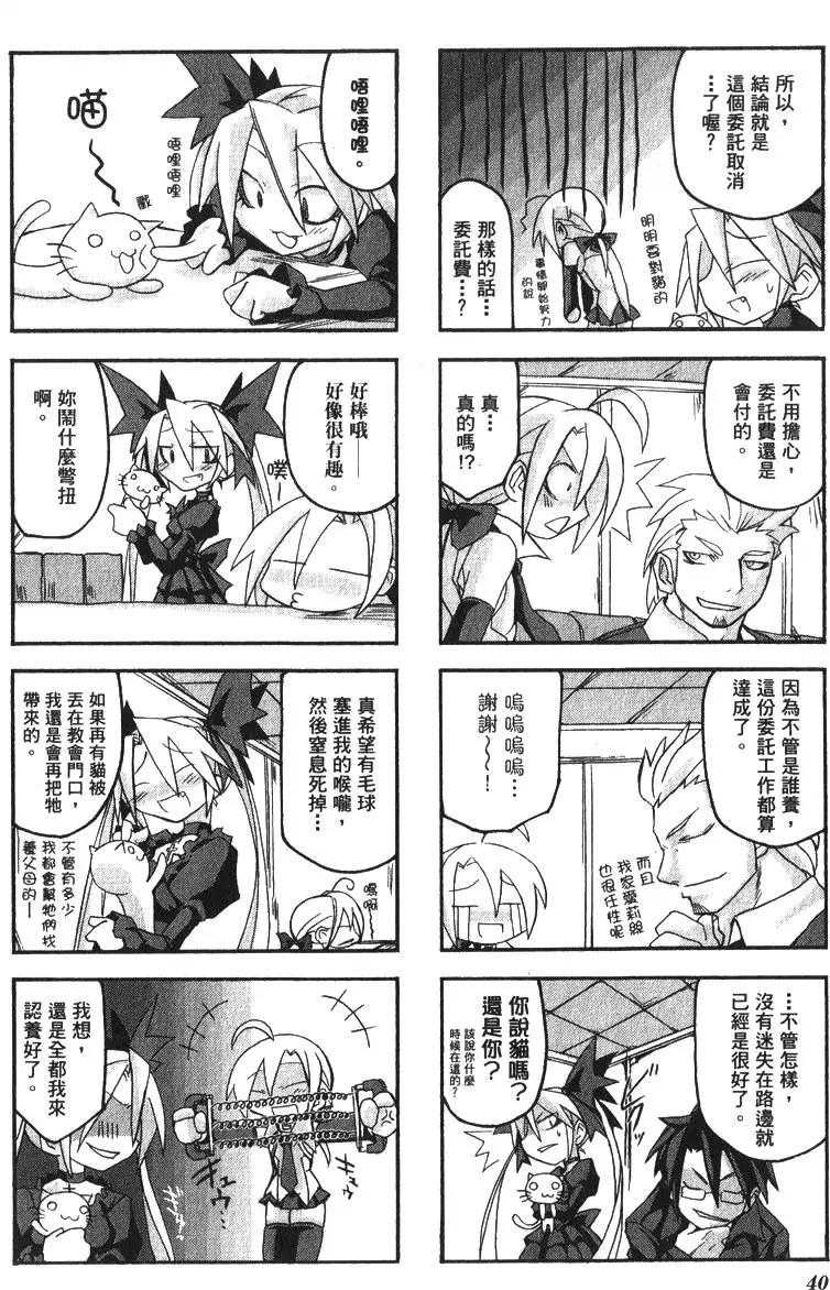 第01卷42