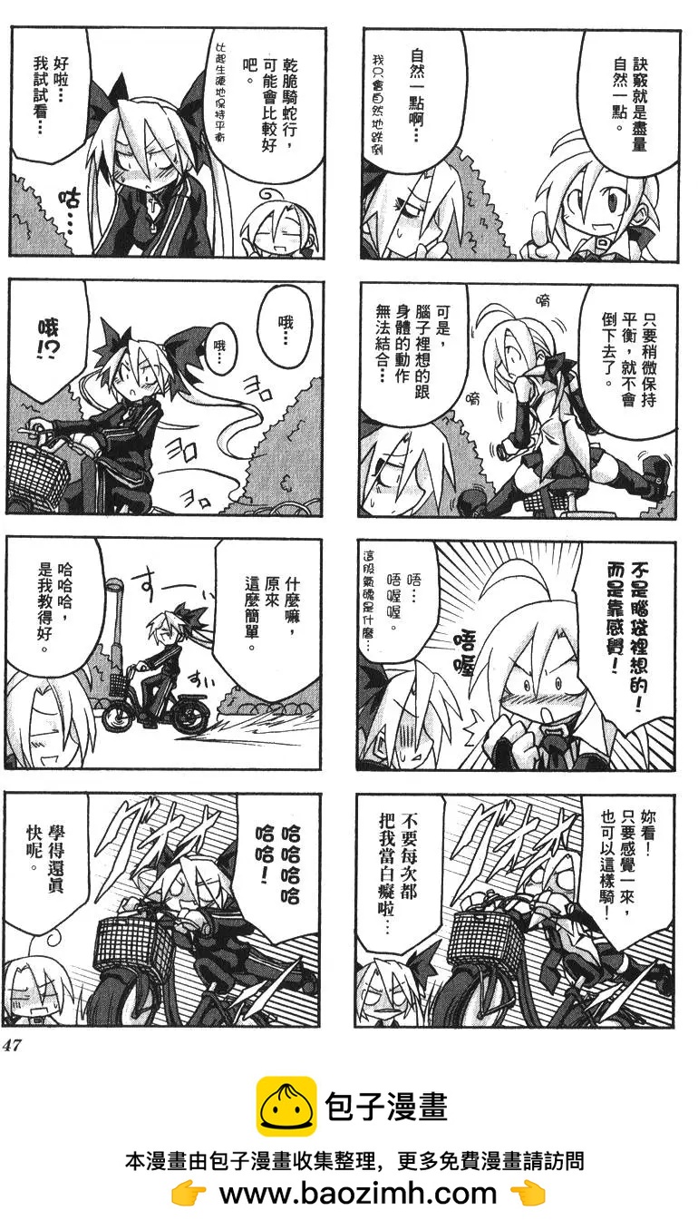 第01卷49