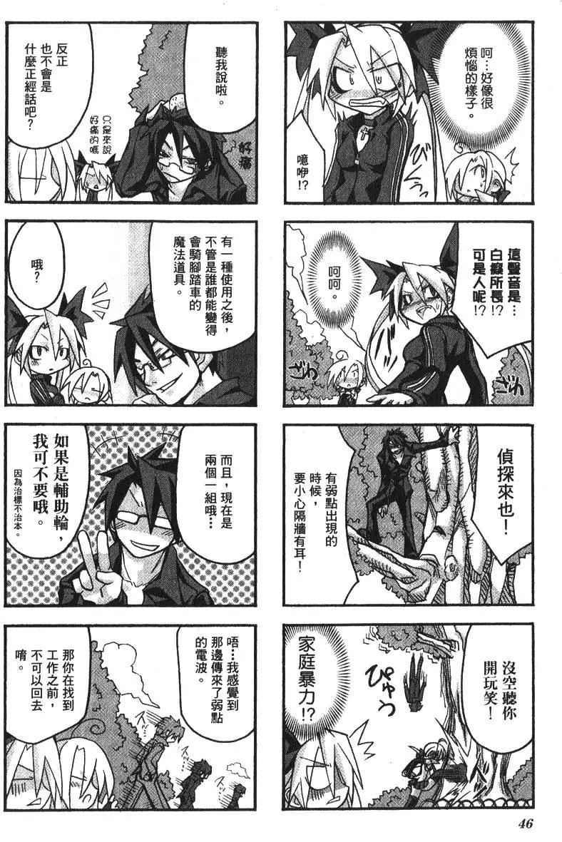 第01卷52