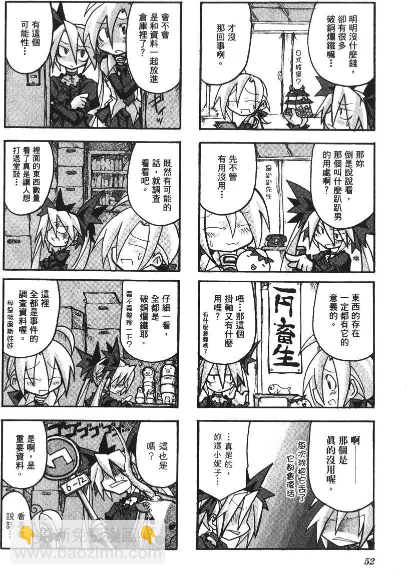 第01卷58