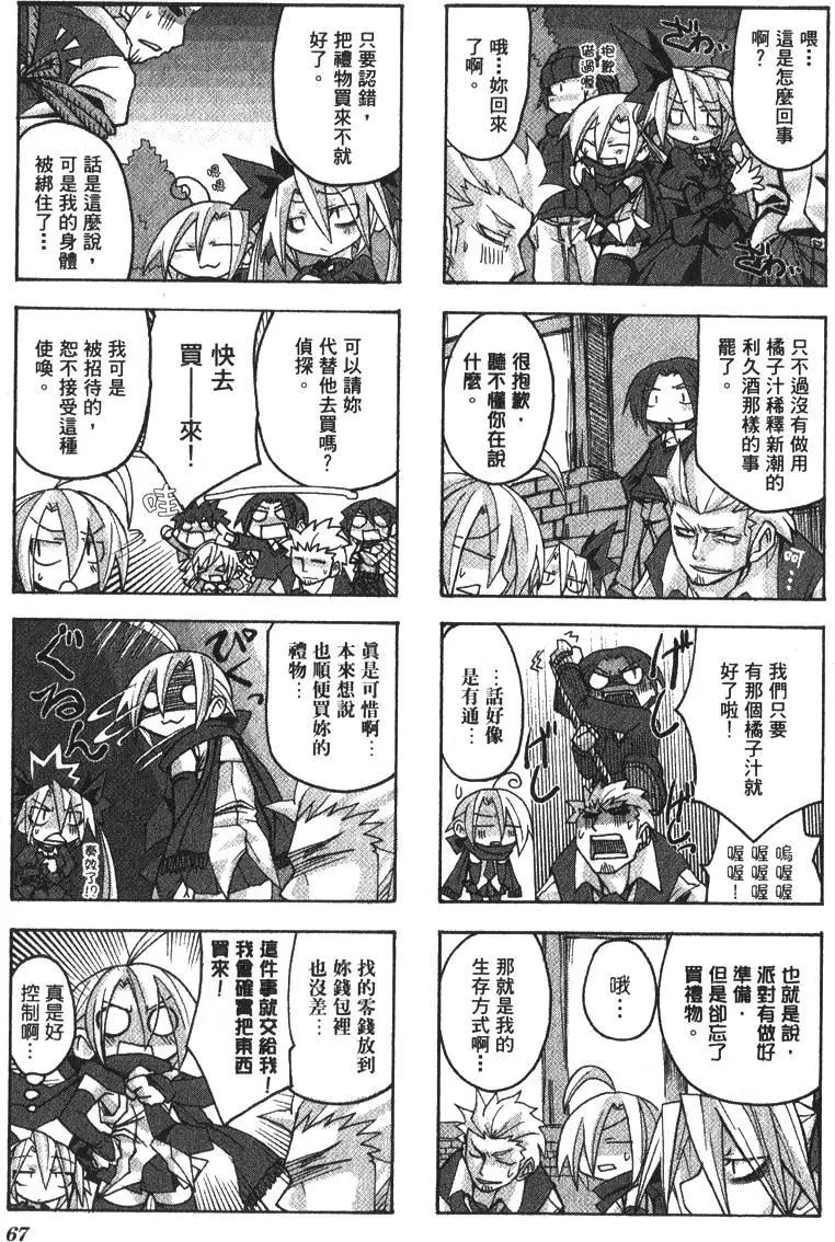 第01卷75
