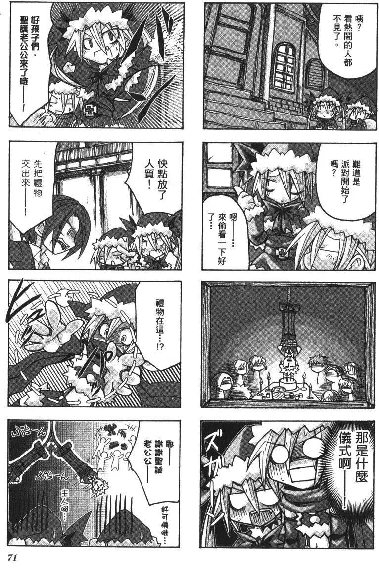 第01卷79