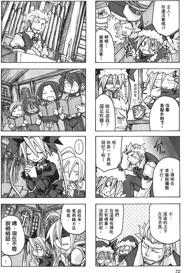 第01卷80