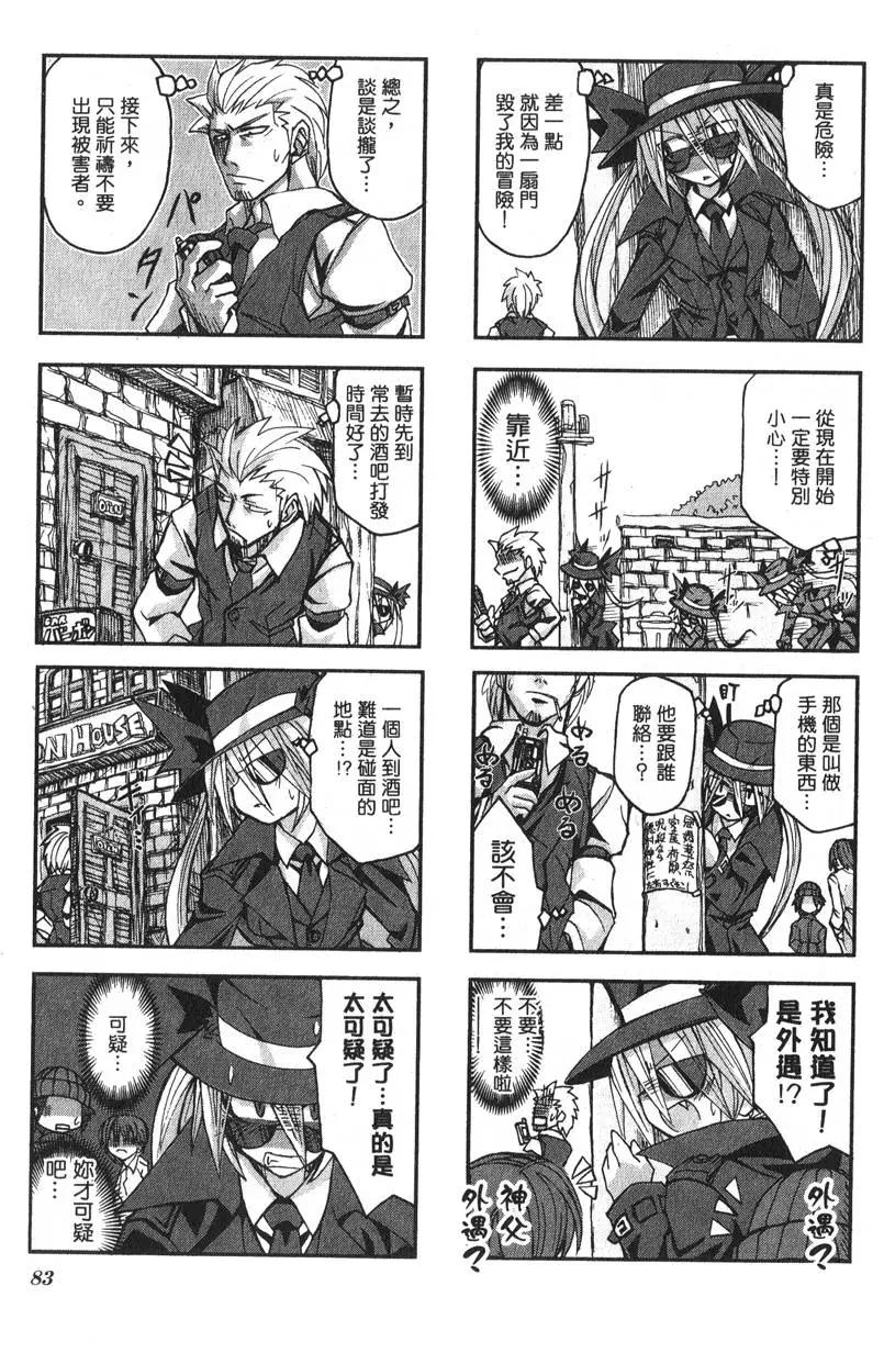 第01卷91