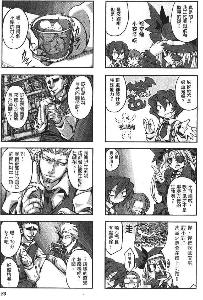 第01卷93