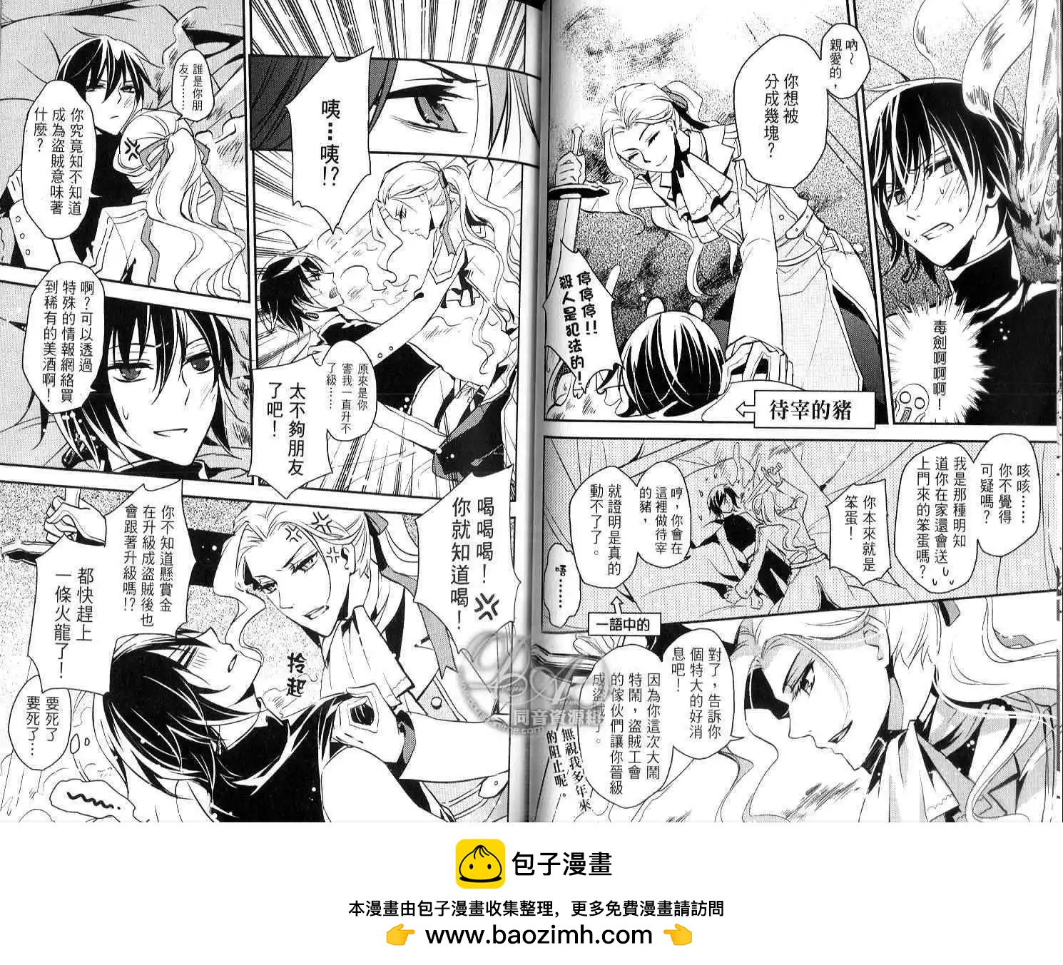 第01卷3