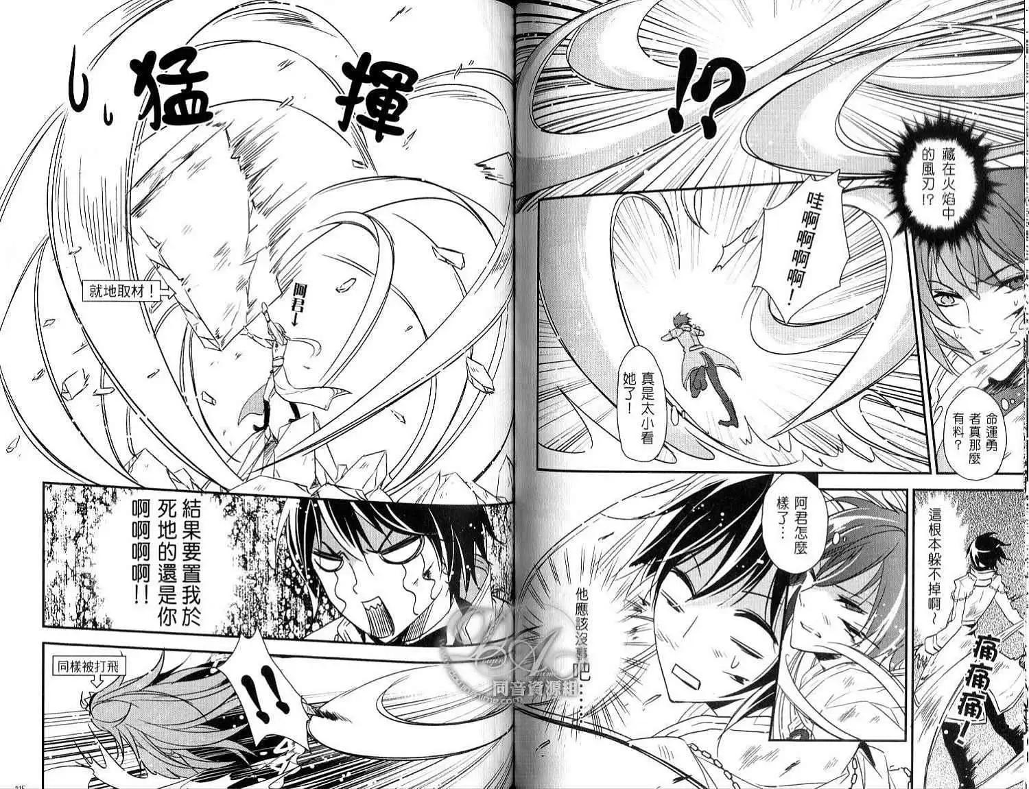 第01卷16
