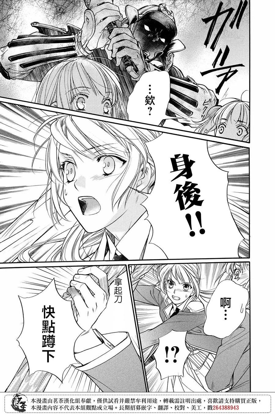 第01话16