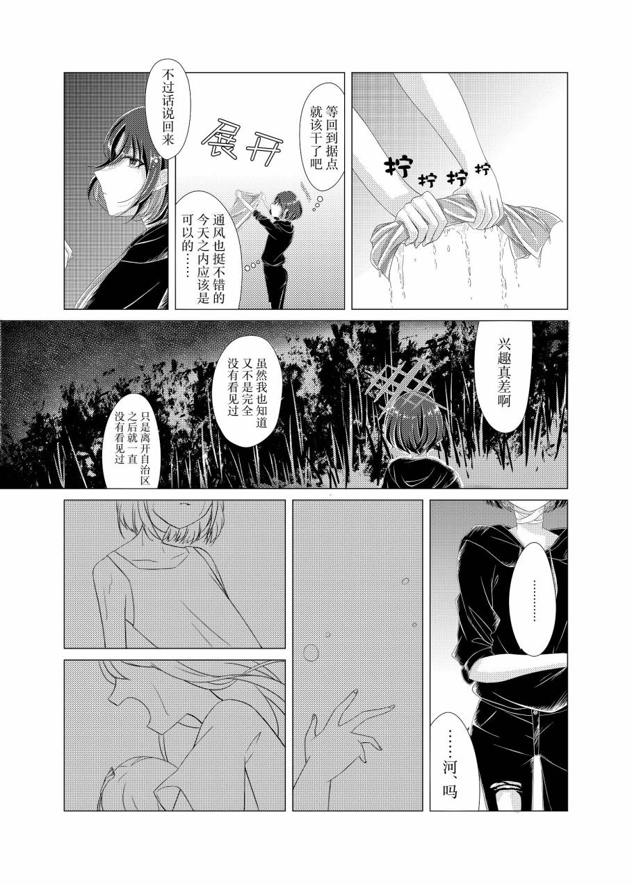 全一卷16