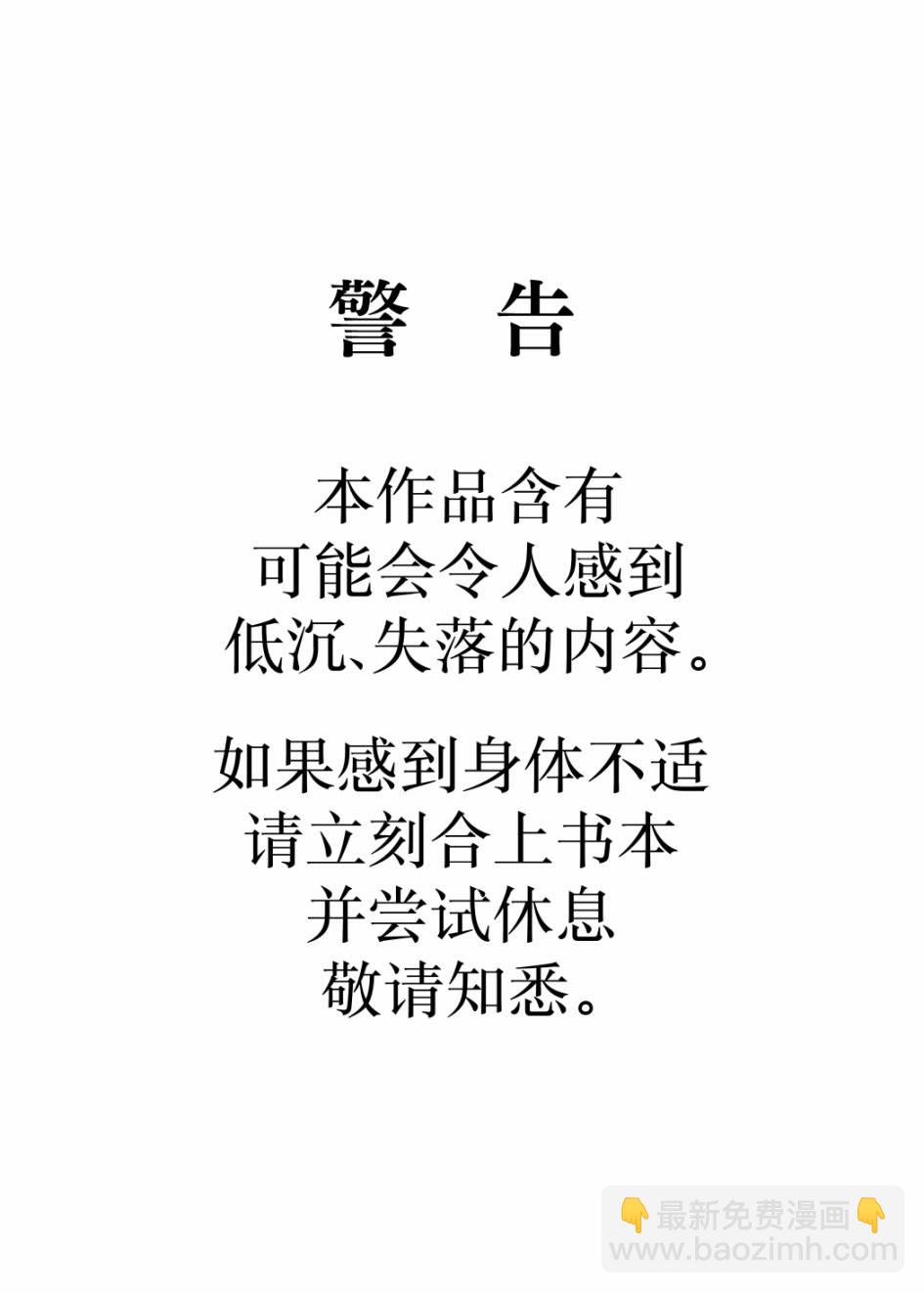 全一卷2