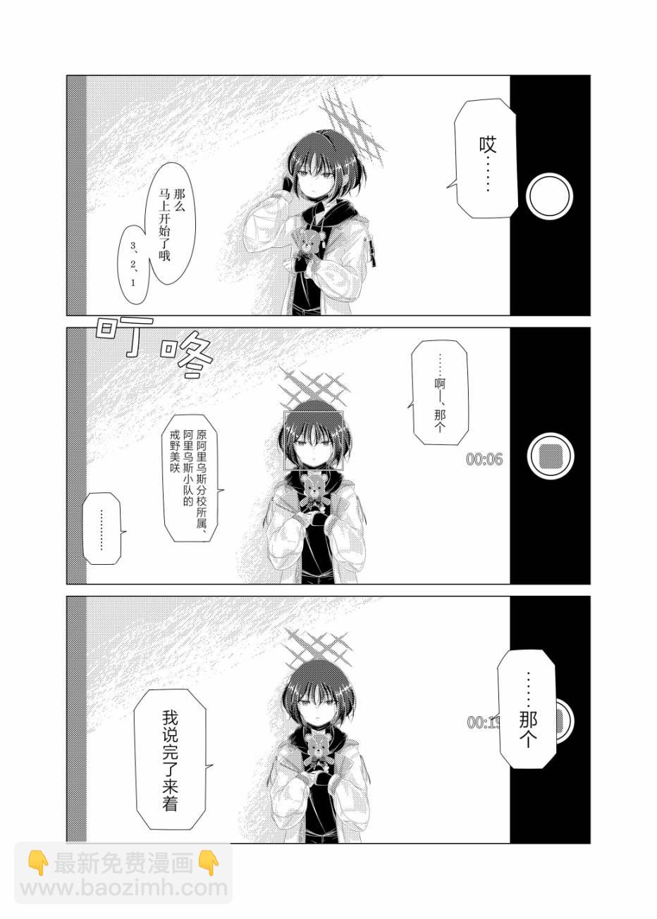 全一卷24