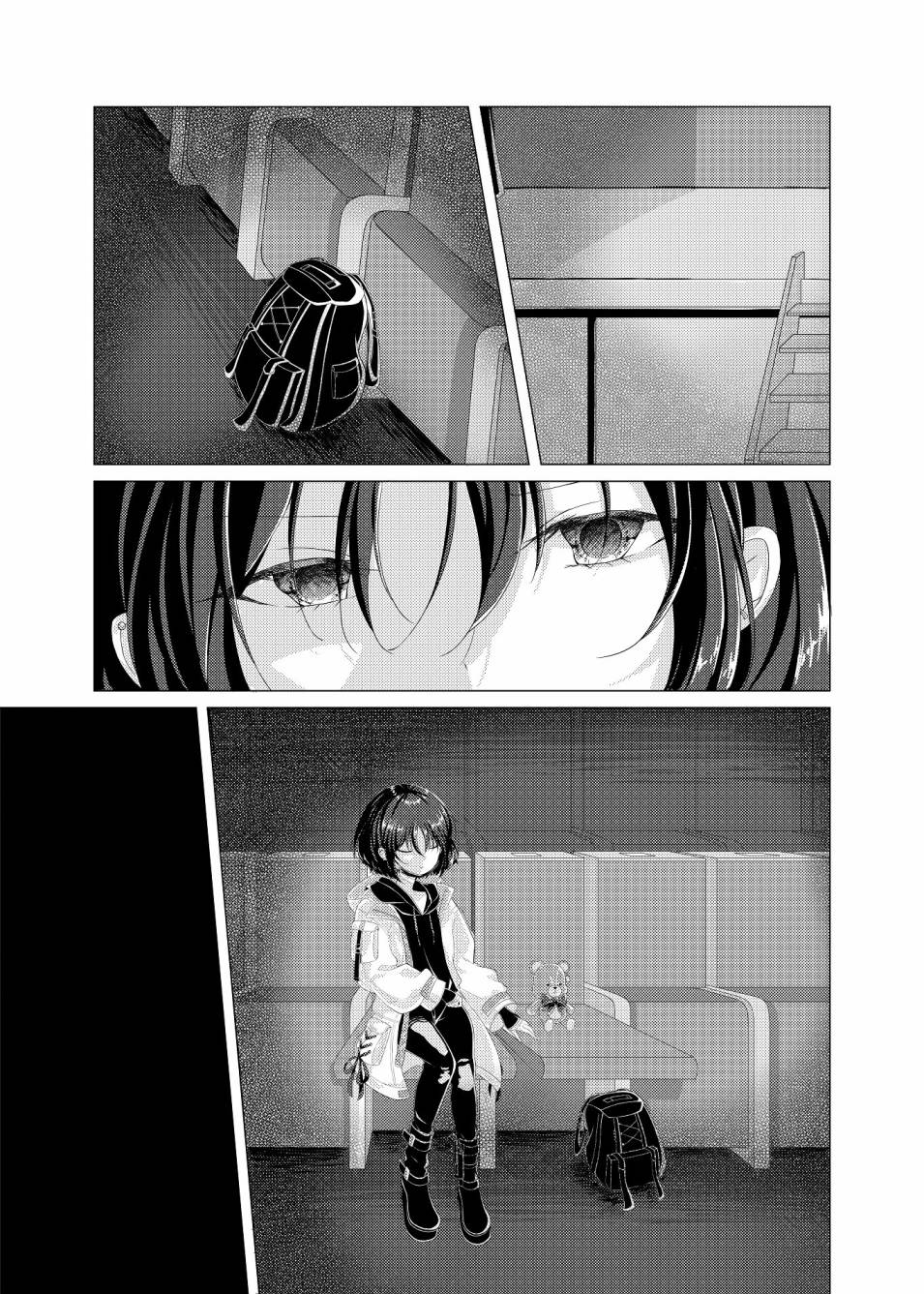 全一卷4