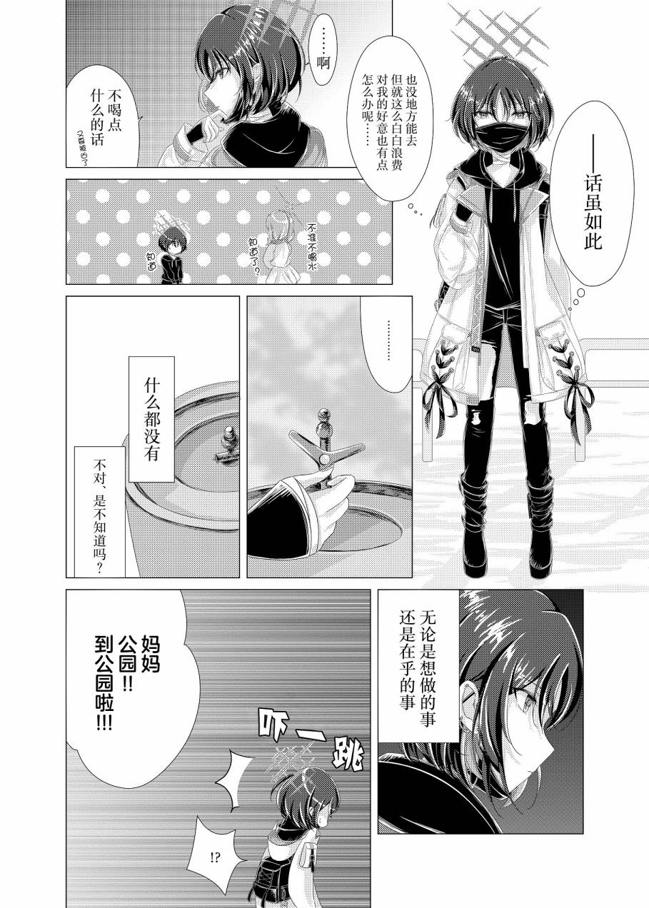 全一卷7