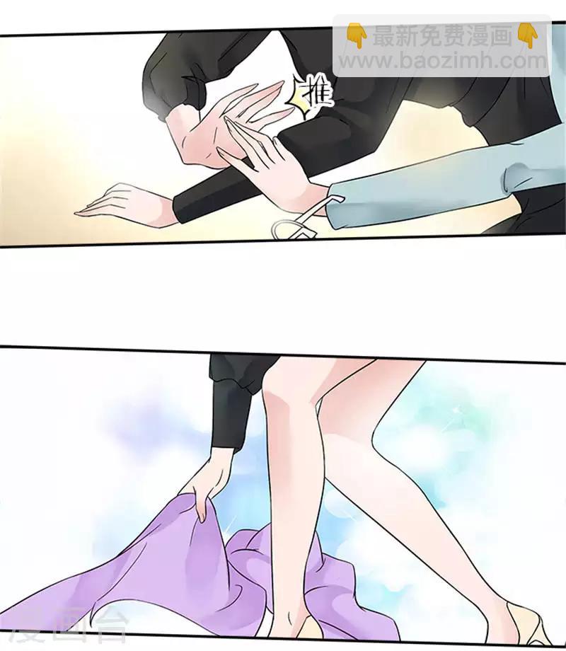 第31话 都是因为你14