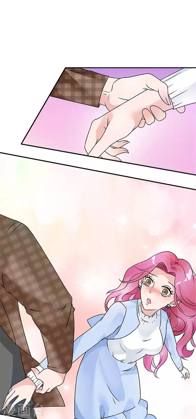 第35话 替换作品16
