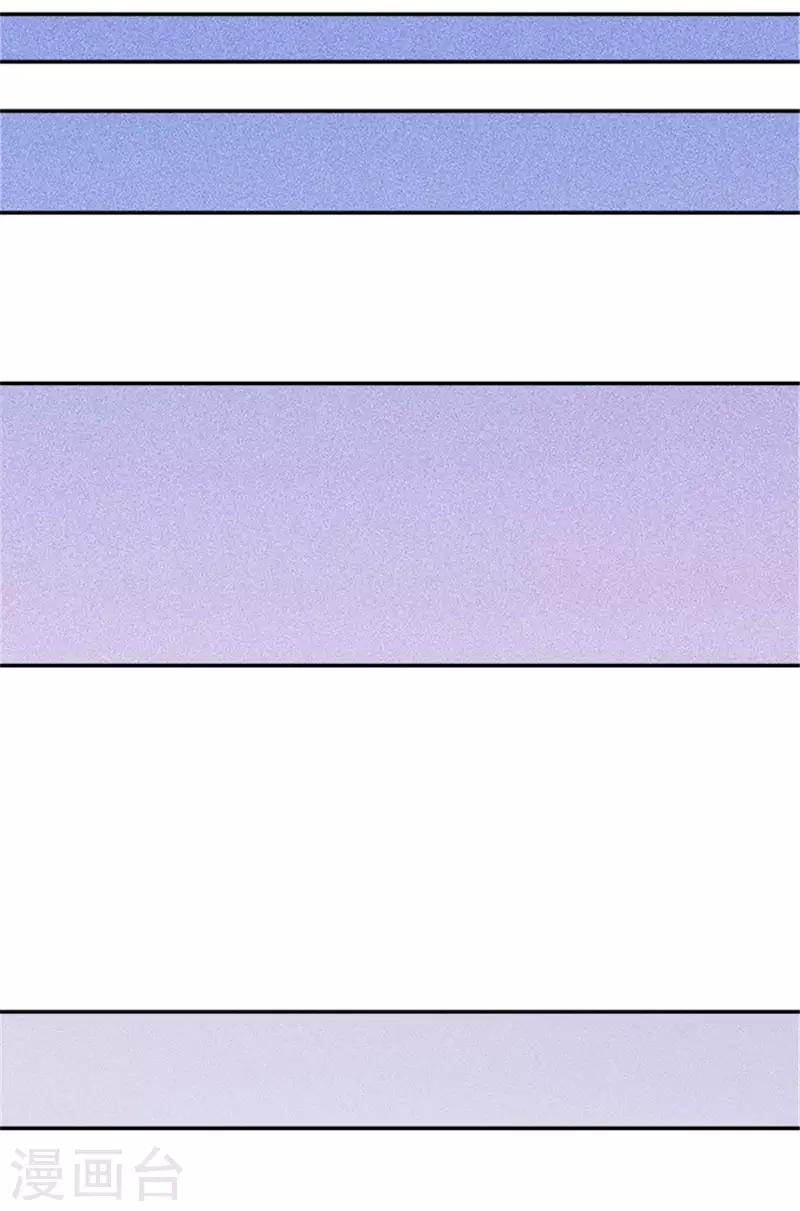 第45话 第一个项目遇到困难19