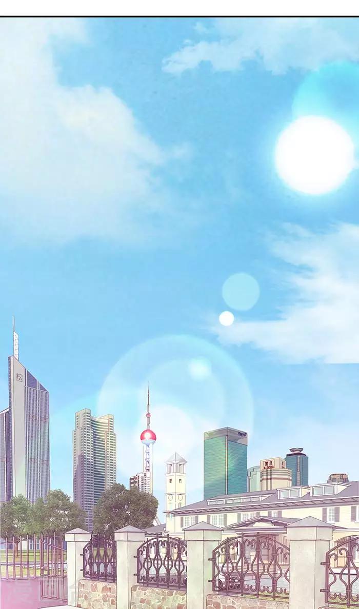 第51话 你要怎么谢我15