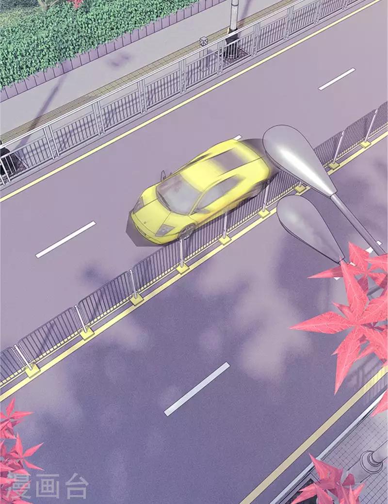 第51话 你要怎么谢我9