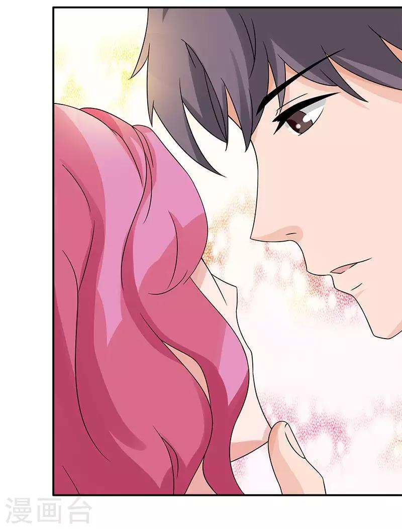 第55话 对你实力的认可12