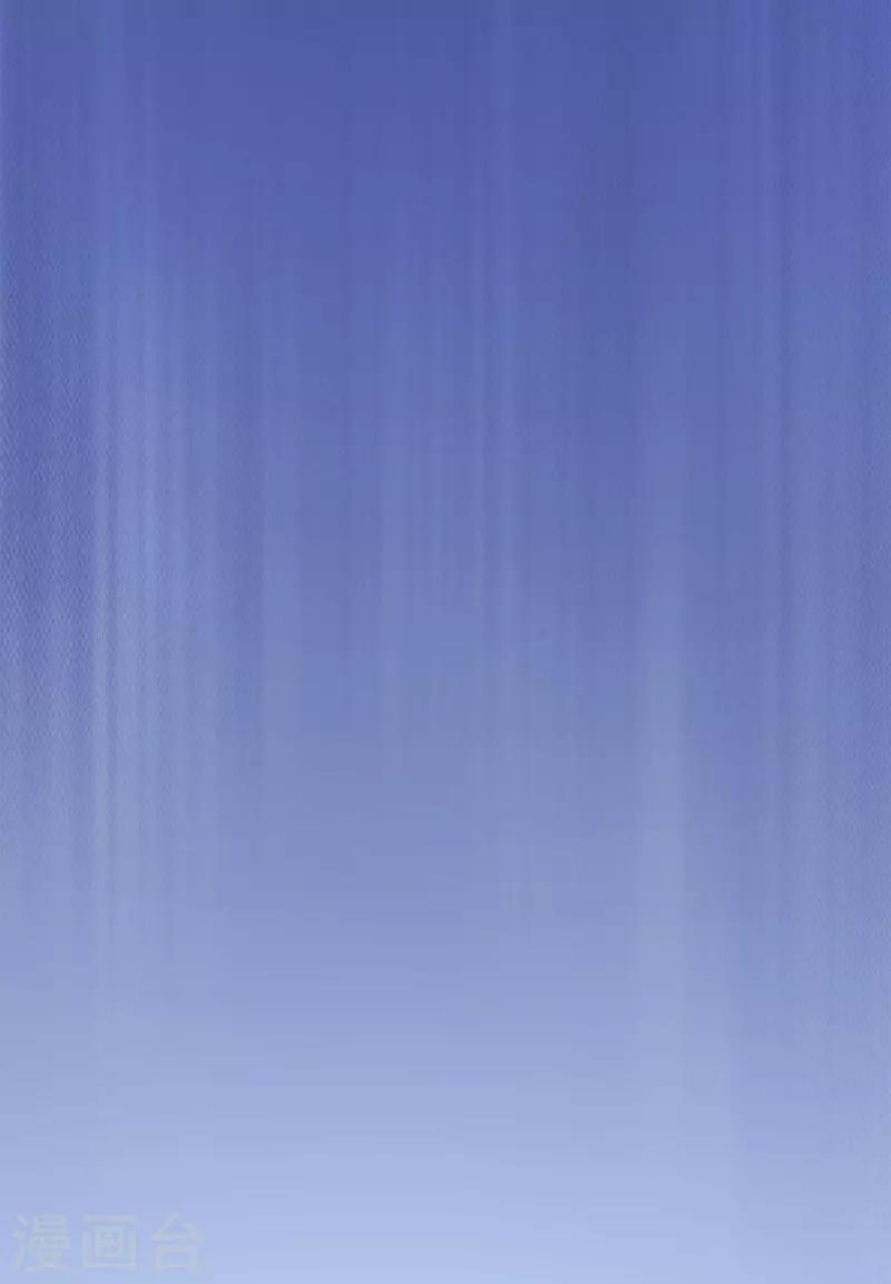 第79话 “意外”16