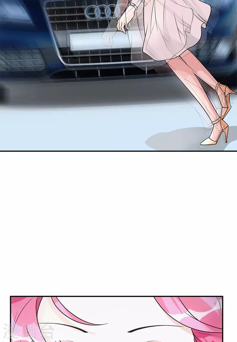 第79话 “意外”18