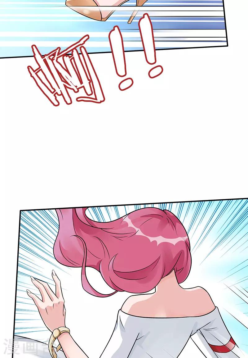 第79话 “意外”20