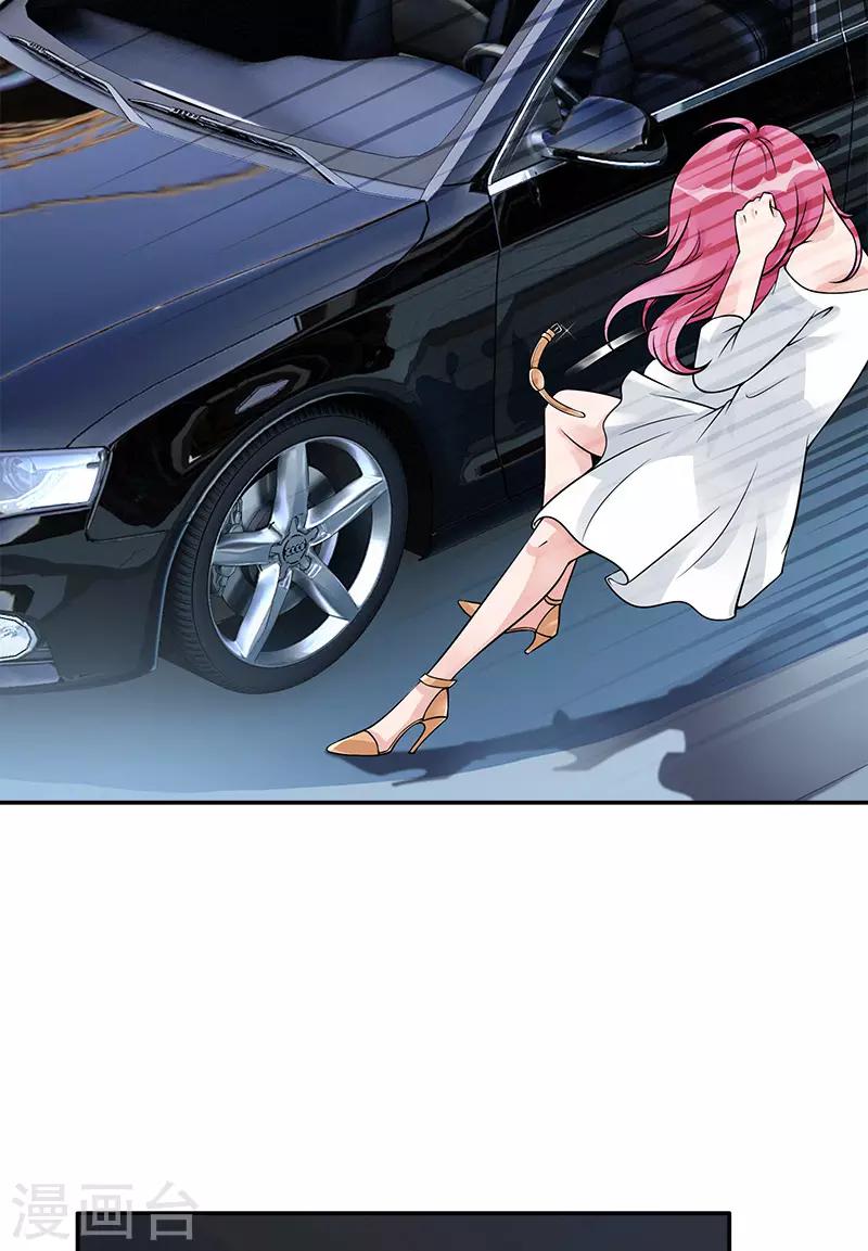 第79话 “意外”22
